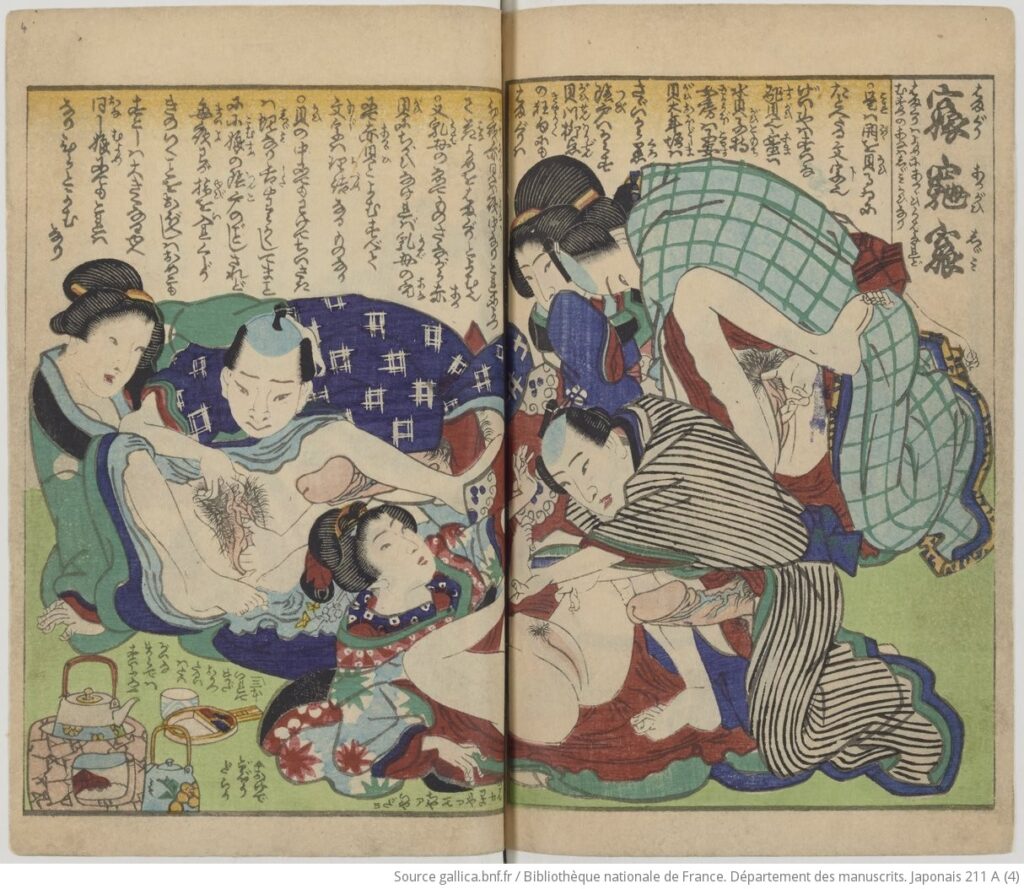 porn japo